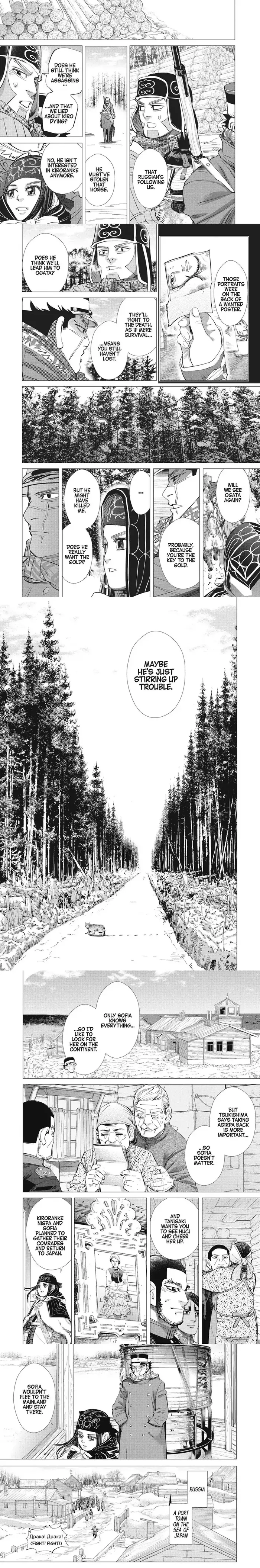 Golden Kamuy Chapter 203 image 3_optimized